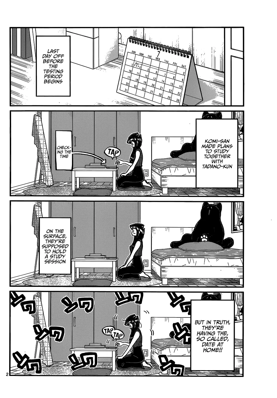 Komi-San Wa Komyushou Desu - Page 1