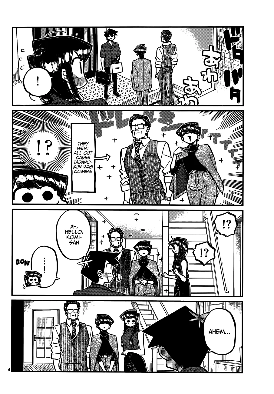 Komi-San Wa Komyushou Desu - Page 3