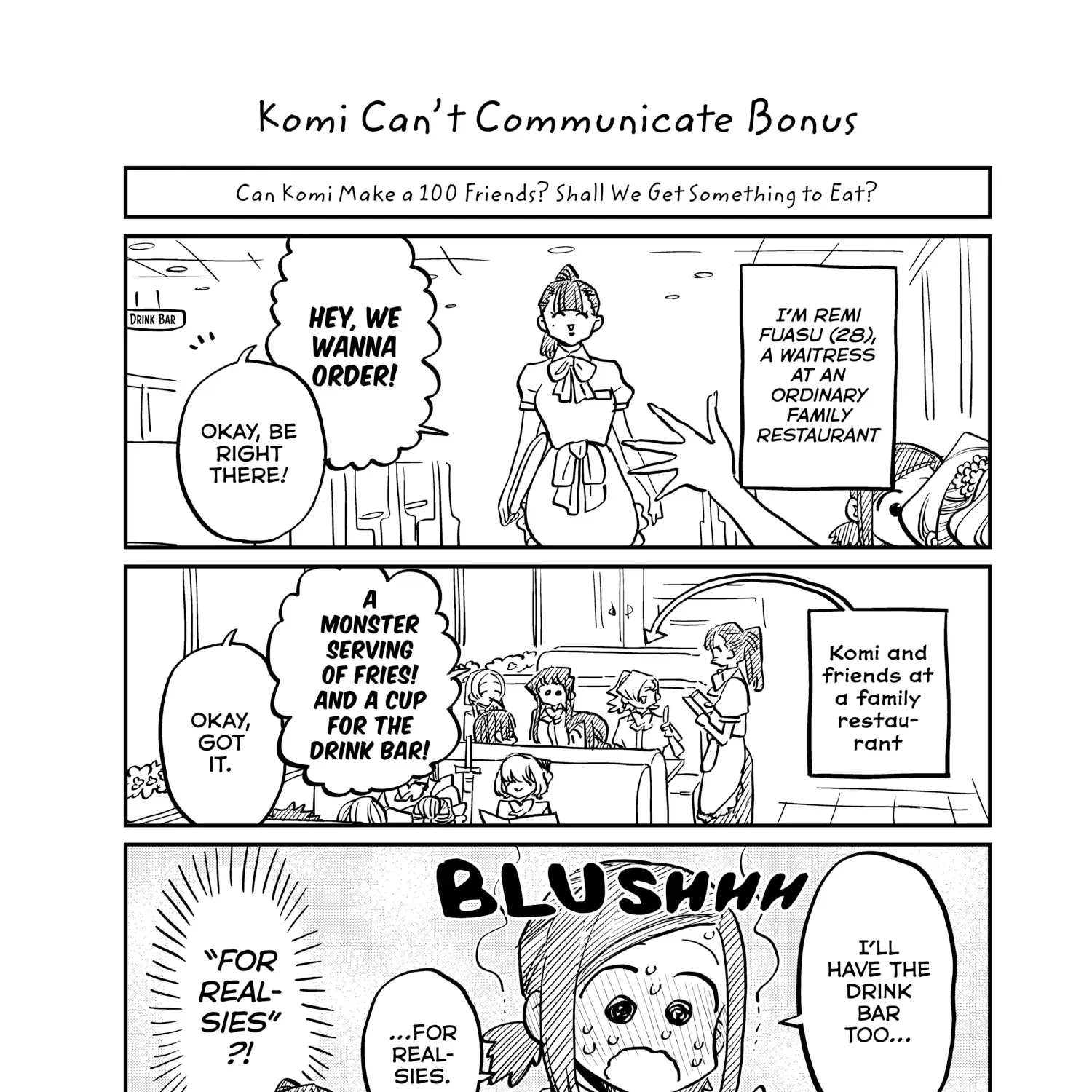 Komi-San Wa Komyushou Desu - Page 1