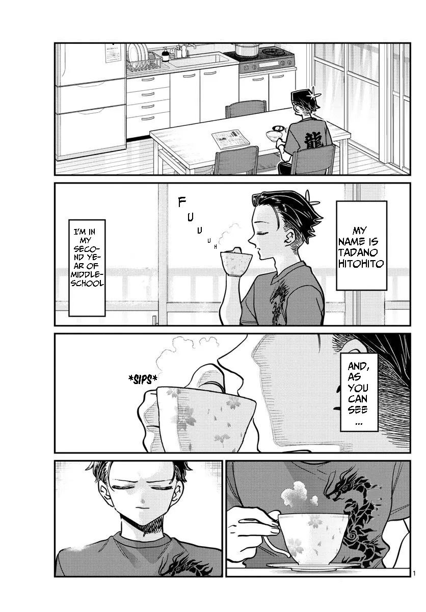 Komi-San Wa Komyushou Desu - Page 2