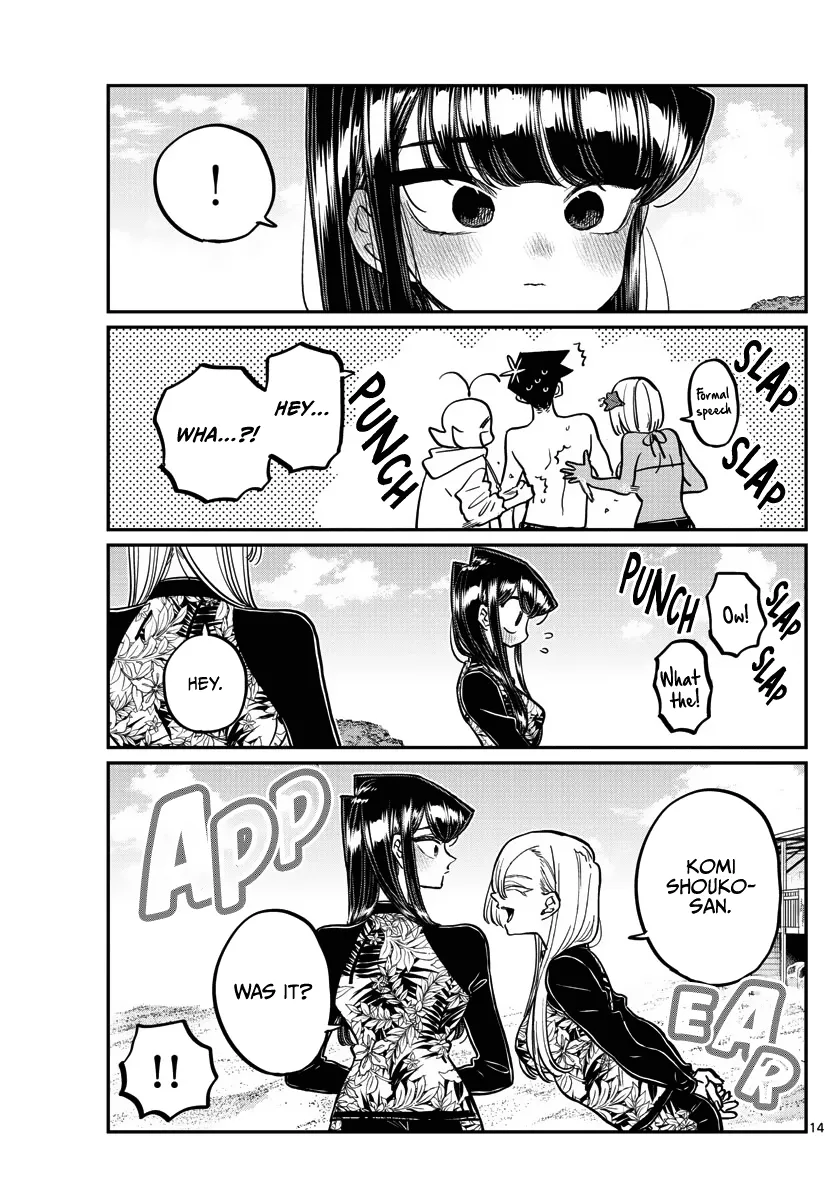 Komi-San Wa Komyushou Desu - Page 13