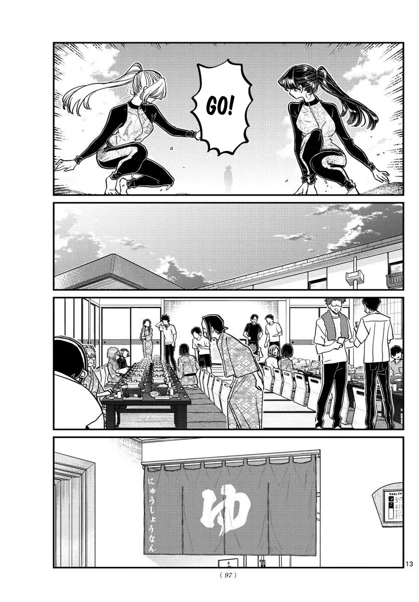 Komi-San Wa Komyushou Desu - Page 15