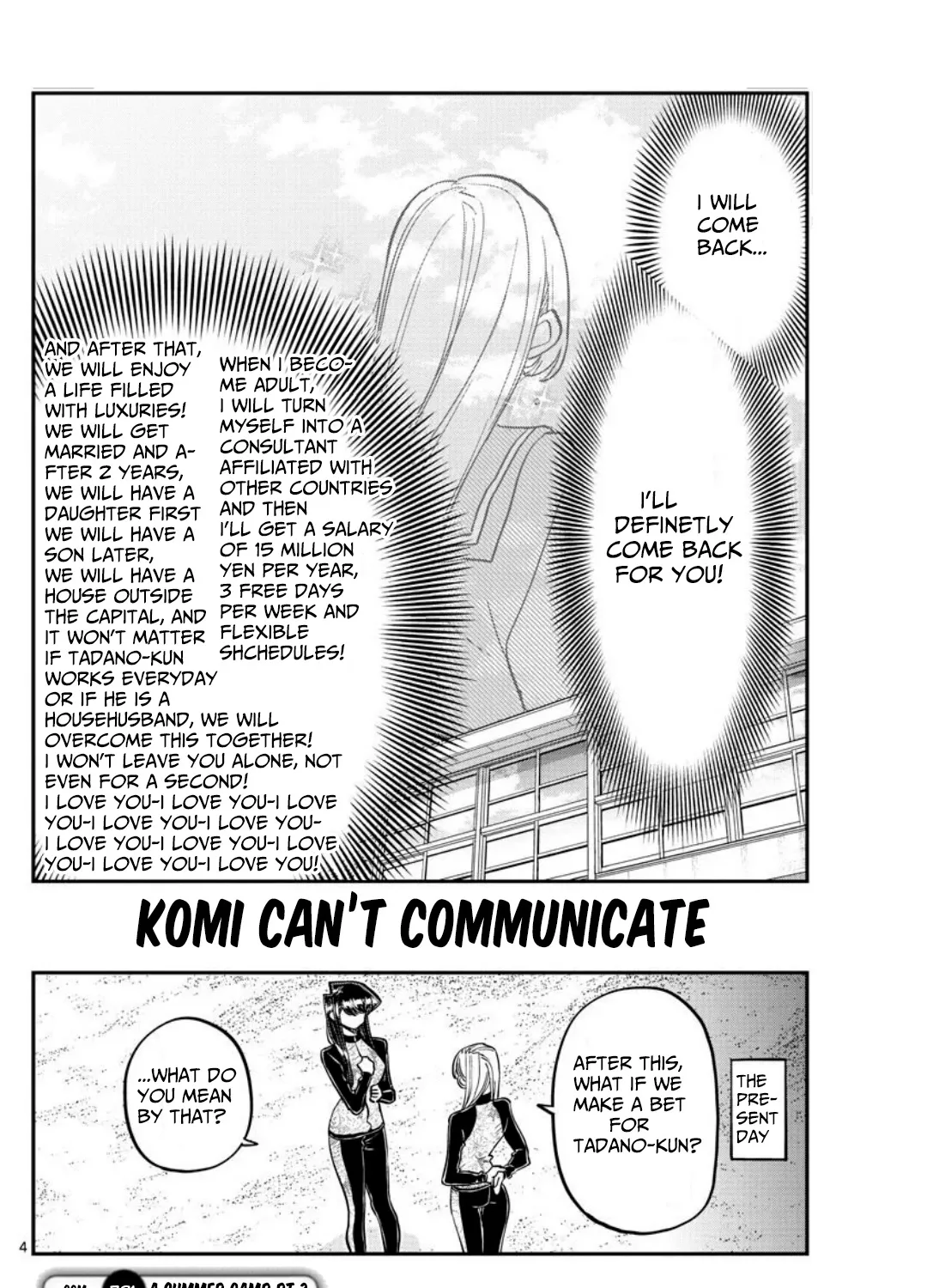 Komi-San Wa Komyushou Desu - Page 5