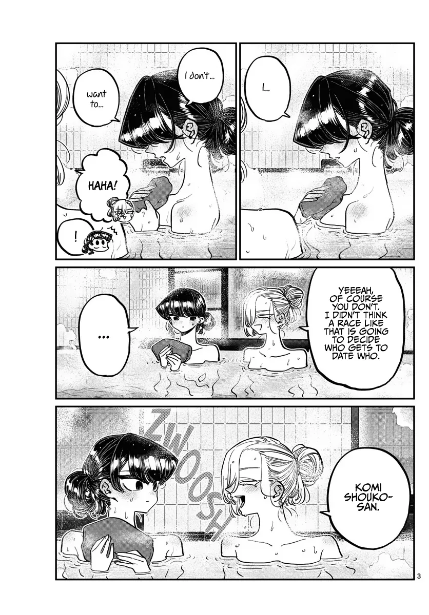 Komi-San Wa Komyushou Desu - Page 2