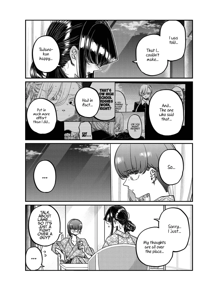 Komi-San Wa Komyushou Desu - Page 2