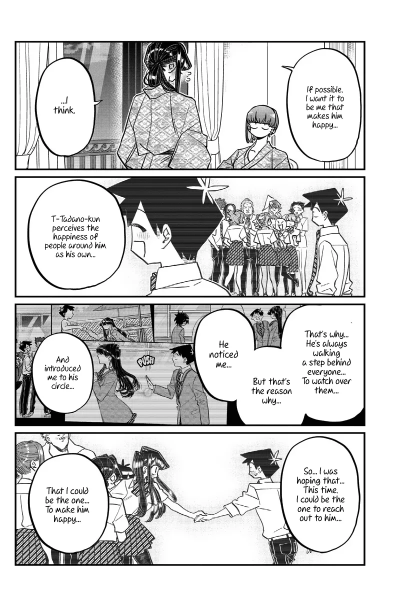 Komi-San Wa Komyushou Desu - Page 5