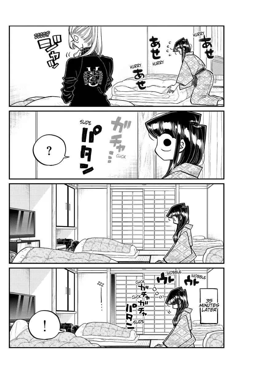 Komi-San Wa Komyushou Desu - Page 1