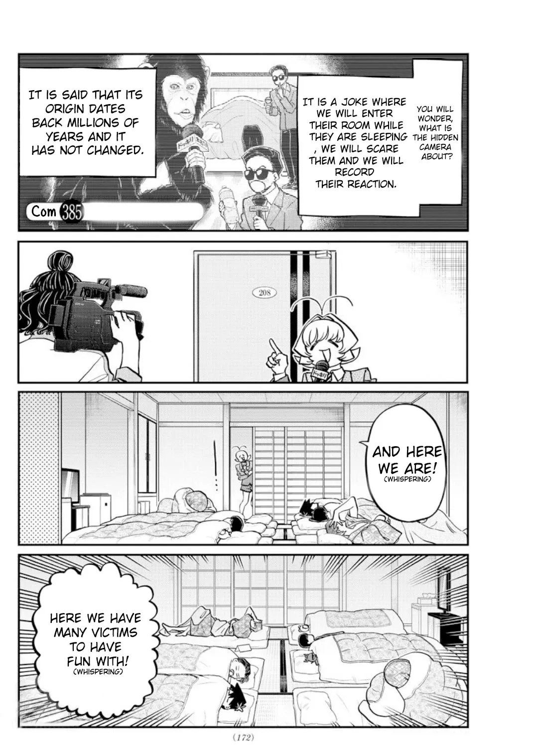 Komi-San Wa Komyushou Desu - Page 2