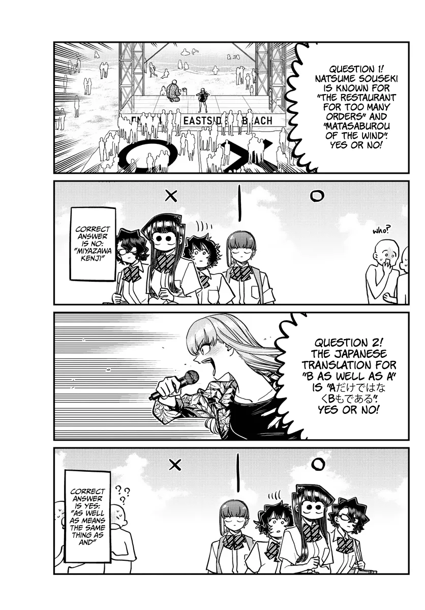 Komi-San Wa Komyushou Desu - Page 6