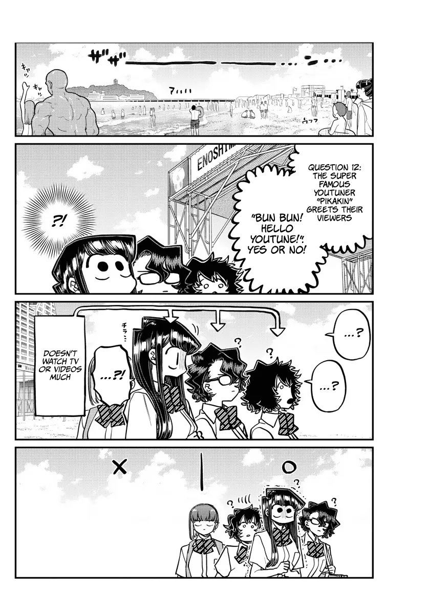 Komi-San Wa Komyushou Desu - Page 7