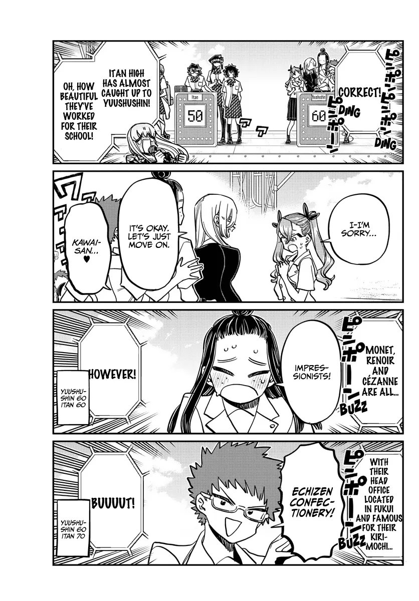 Komi-San Wa Komyushou Desu - Page 16