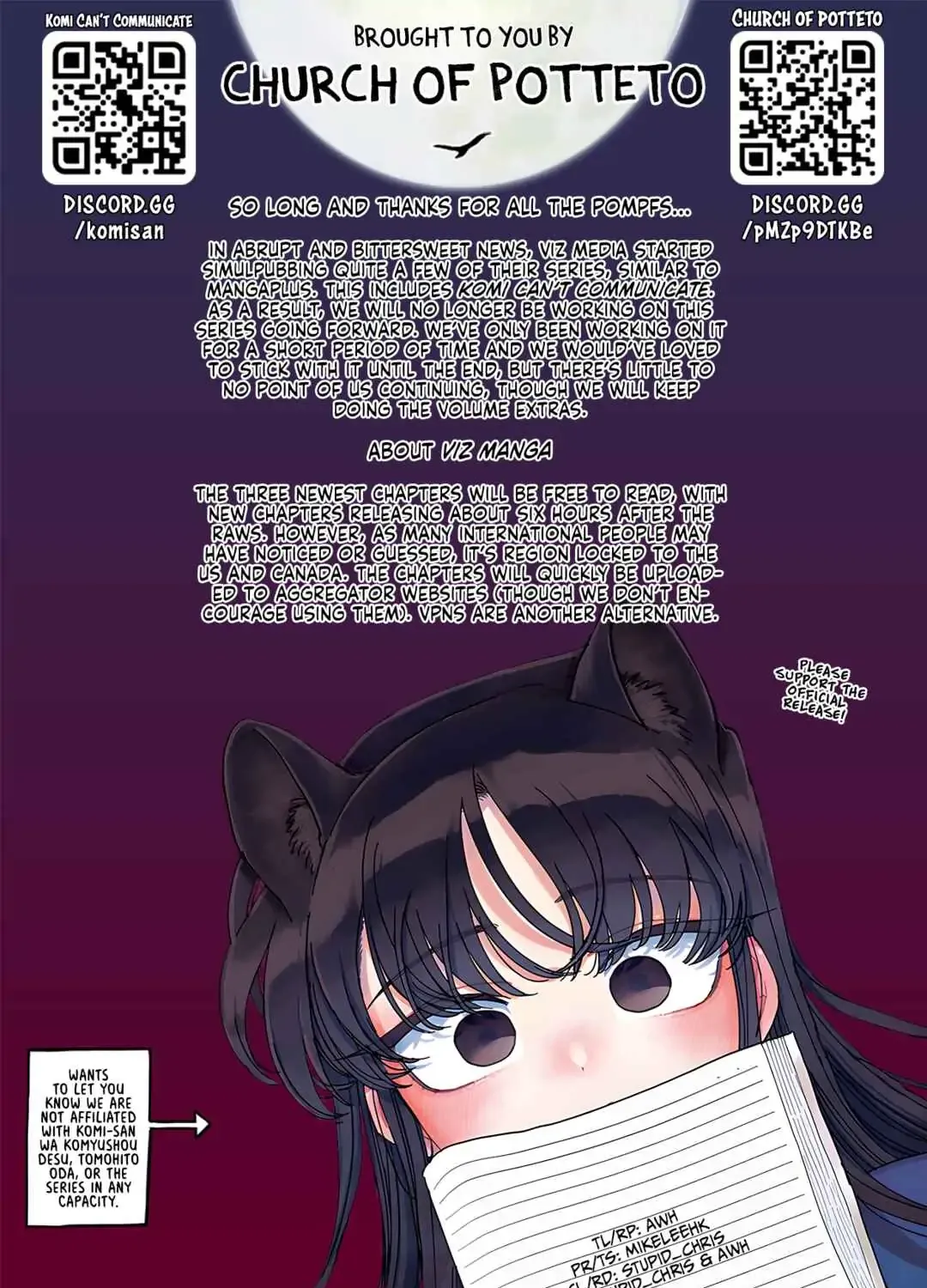 Komi-San Wa Komyushou Desu - Page 1