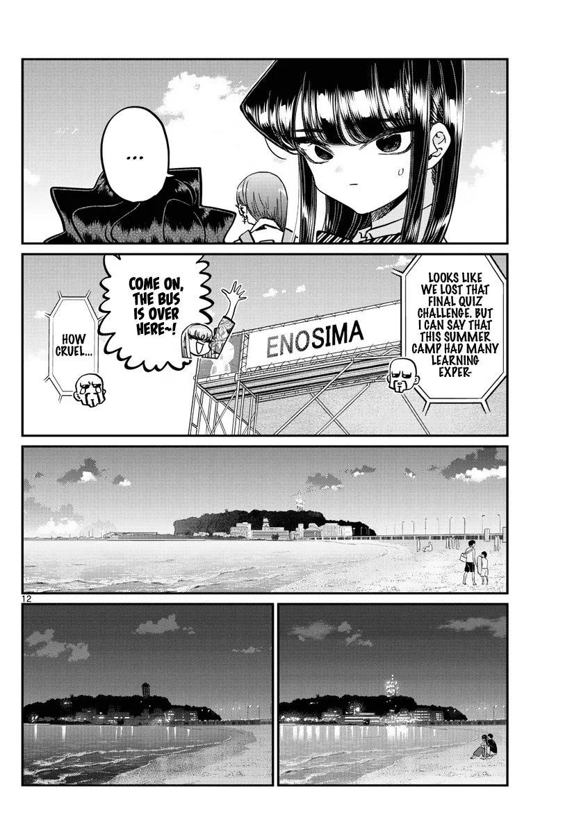 Komi-San Wa Komyushou Desu - Page 11