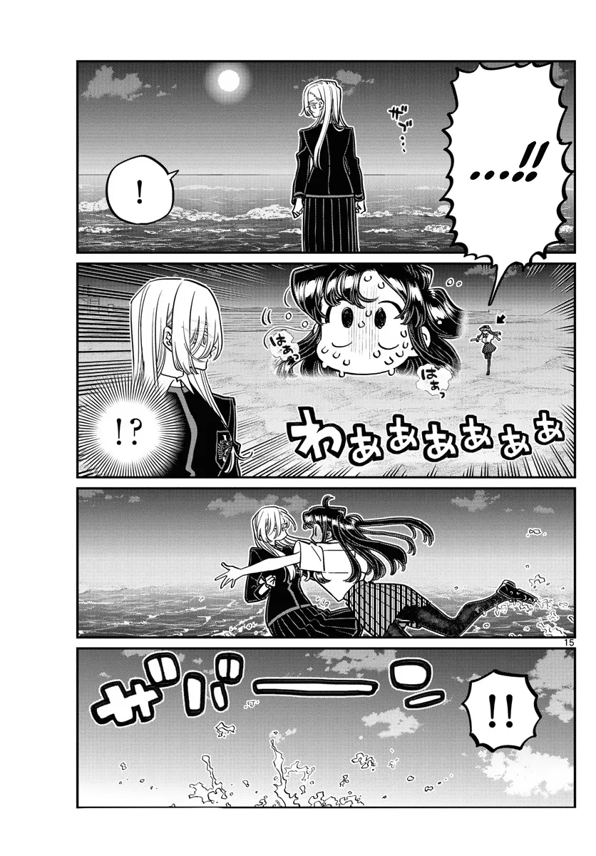 Komi-San Wa Komyushou Desu - Page 14