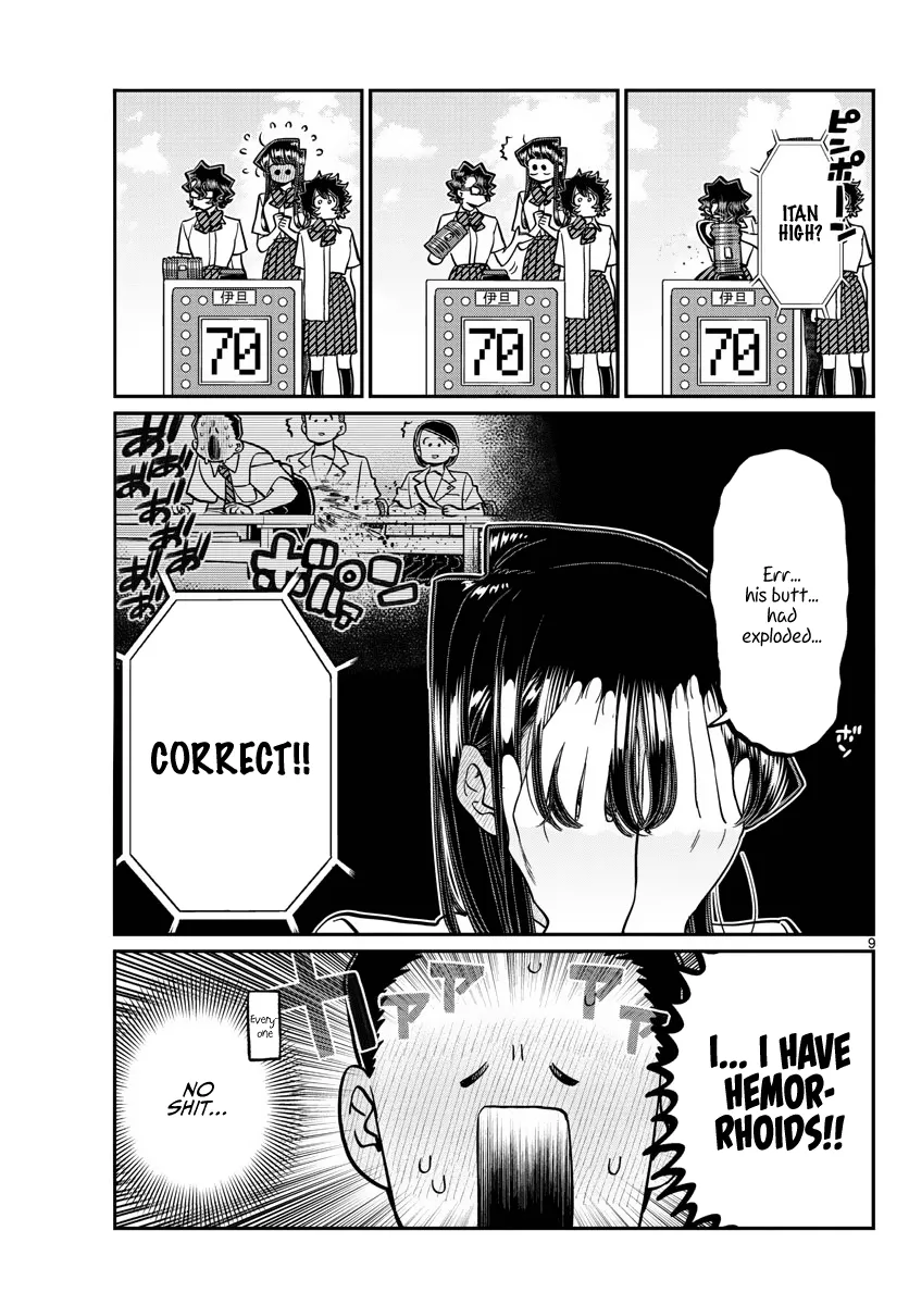 Komi-San Wa Komyushou Desu - Page 8