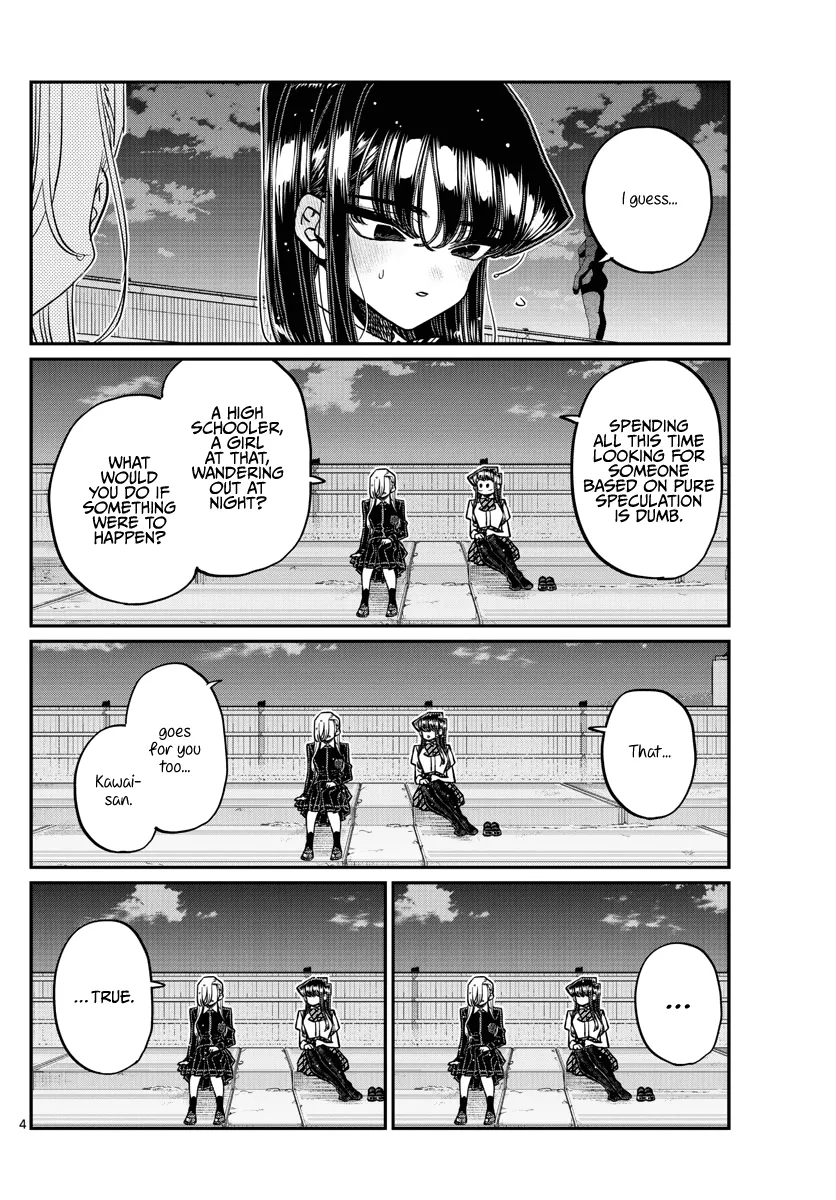 Komi-San Wa Komyushou Desu - Page 3