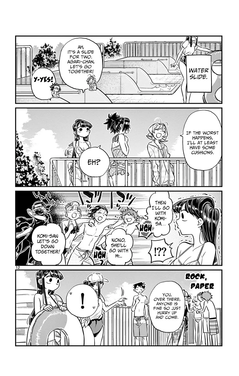 Komi-San Wa Komyushou Desu - Page 11