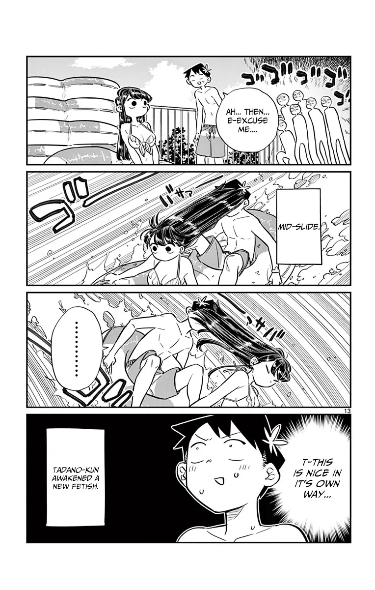 Komi-San Wa Komyushou Desu - Page 12