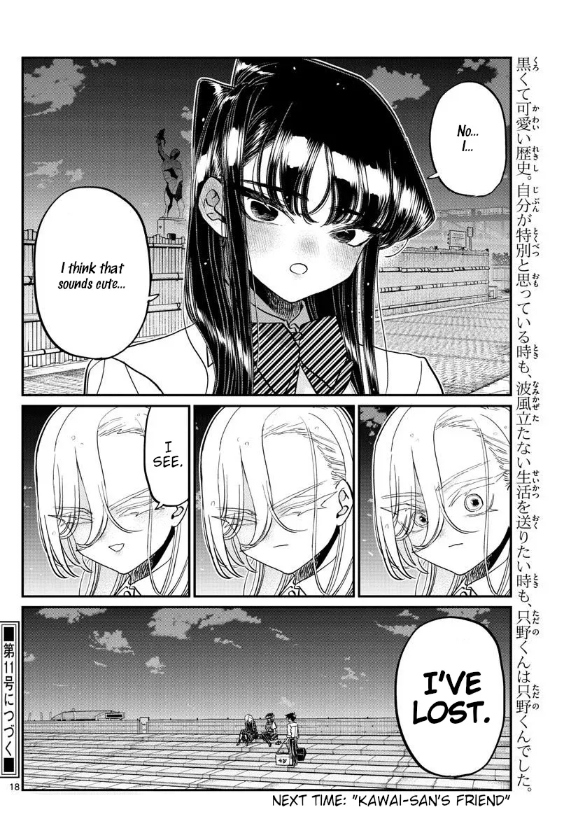 Komi-San Wa Komyushou Desu - Page 5