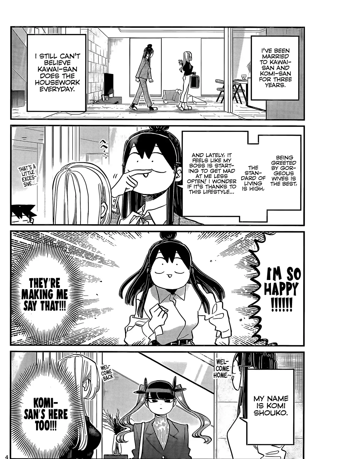 Komi-San Wa Komyushou Desu - Page 6