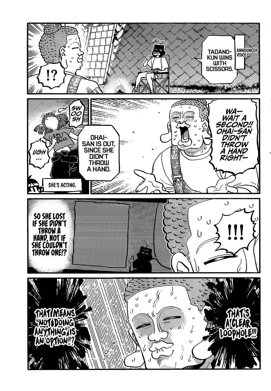 Komi-San Wa Komyushou Desu - Page 14