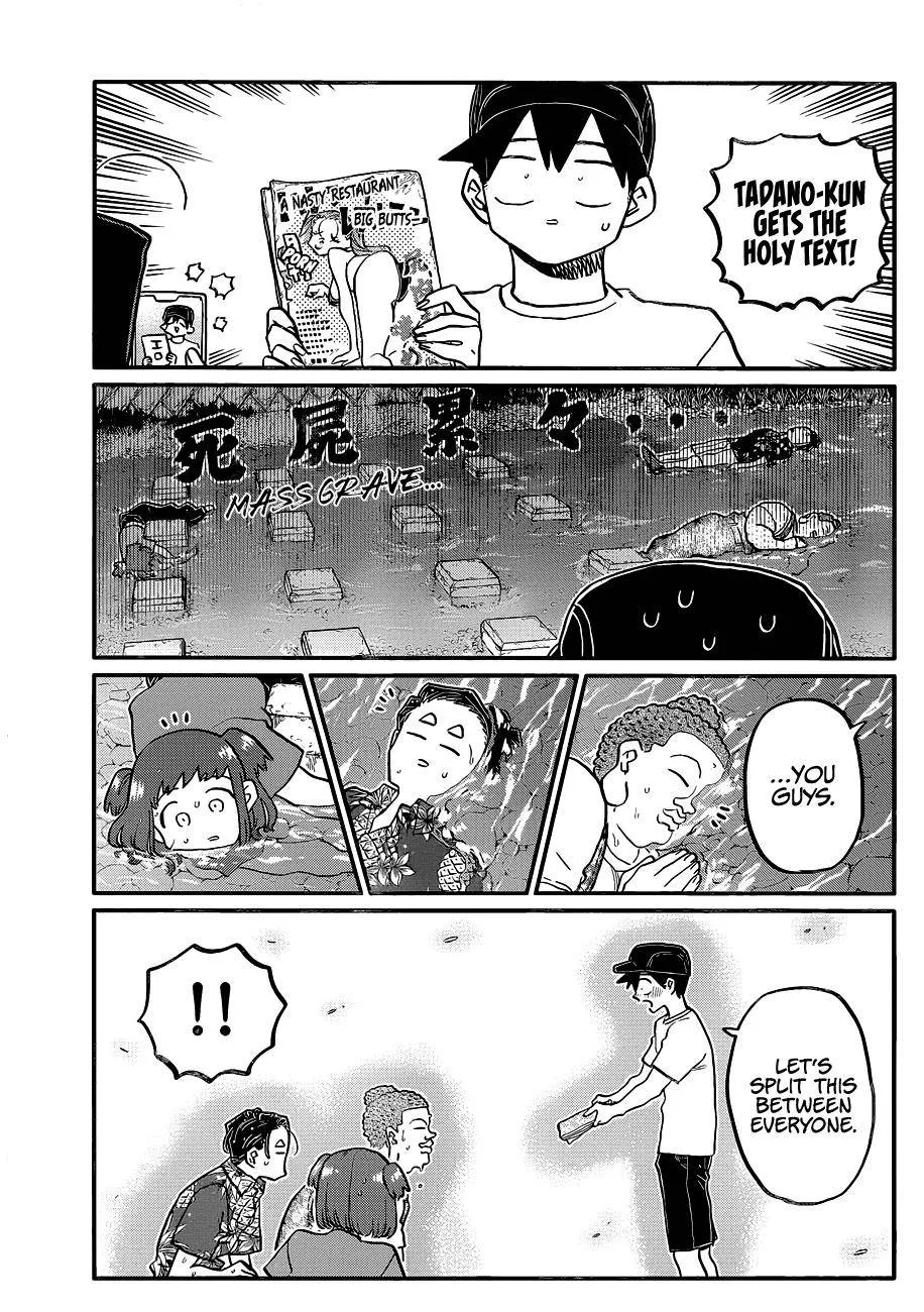 Komi-San Wa Komyushou Desu - Page 16