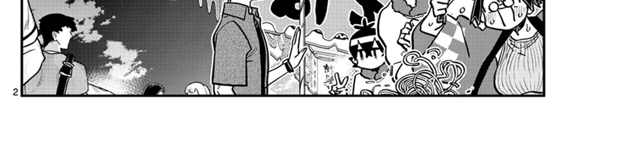 Komi-San Wa Komyushou Desu - Page 3