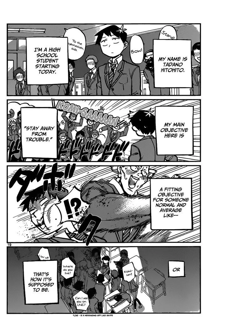 Komi-San Wa Komyushou Desu - Page 1