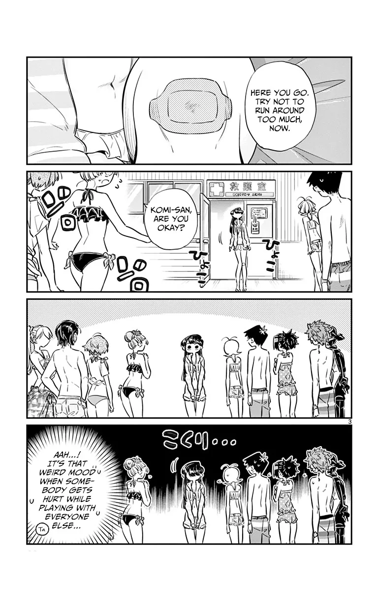 Komi-San Wa Komyushou Desu - Page 2