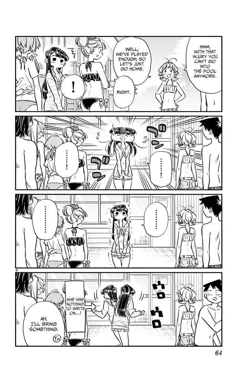 Komi-San Wa Komyushou Desu - Page 3