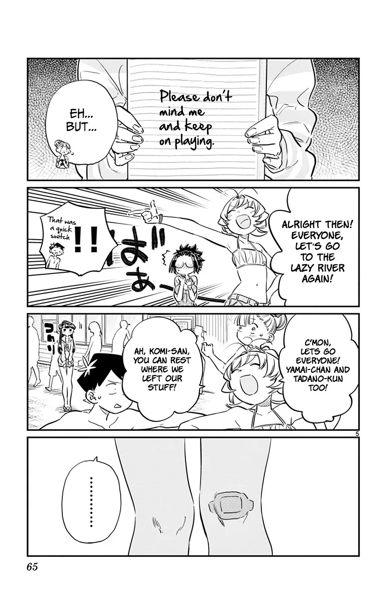 Komi-San Wa Komyushou Desu - Page 4