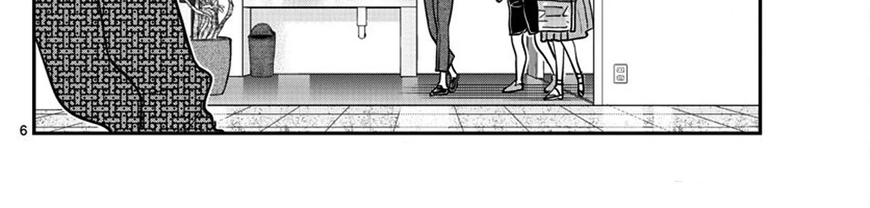 Komi-San Wa Komyushou Desu - Page 11