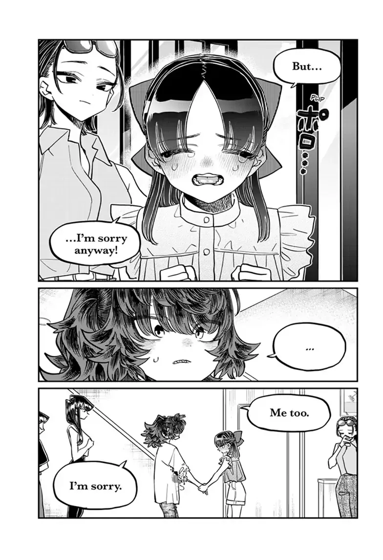 Komi-San Wa Komyushou Desu - Page 17