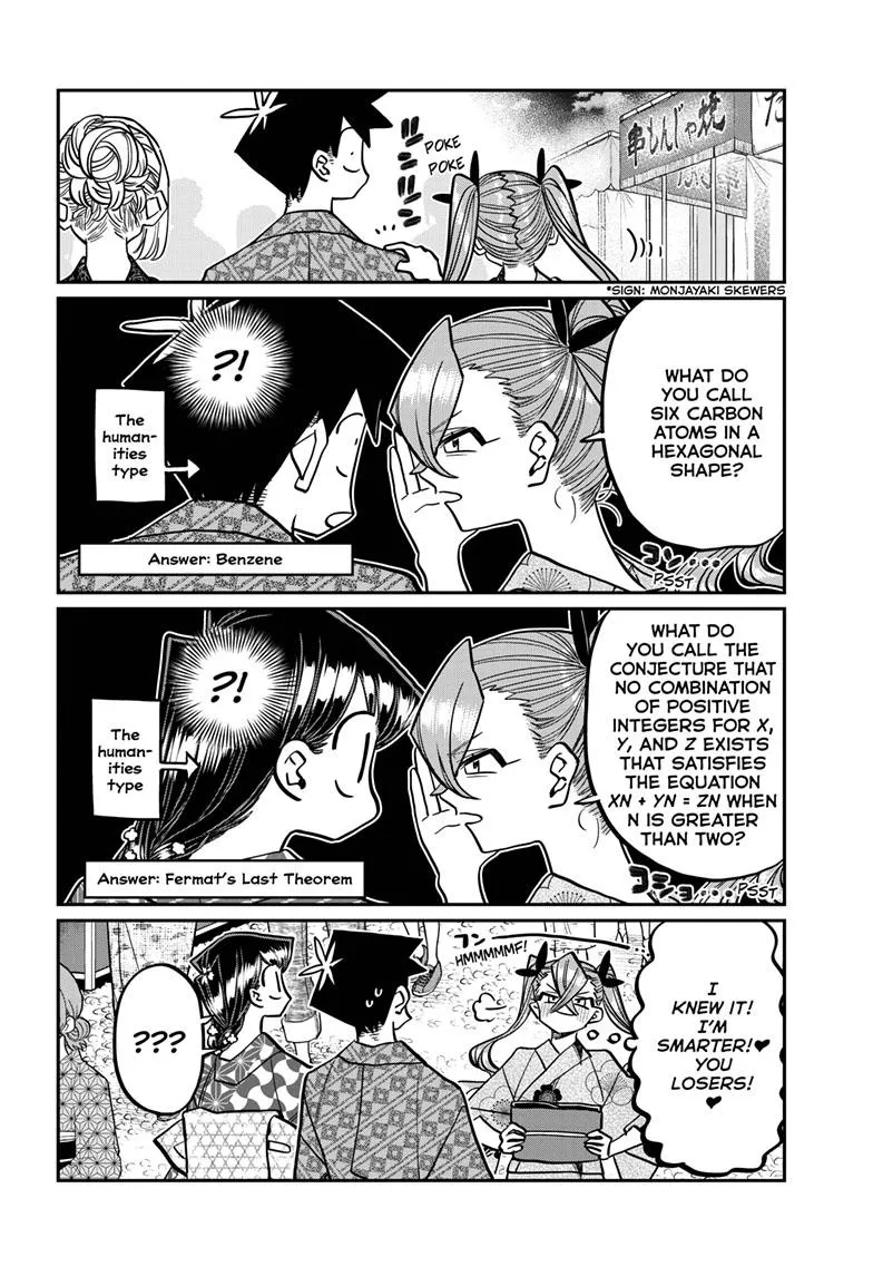 Komi-San Wa Komyushou Desu - Page 13