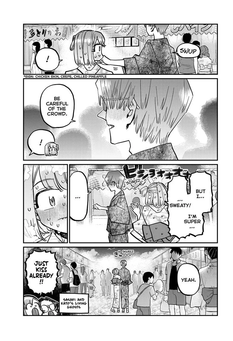 Komi-San Wa Komyushou Desu - Page 8