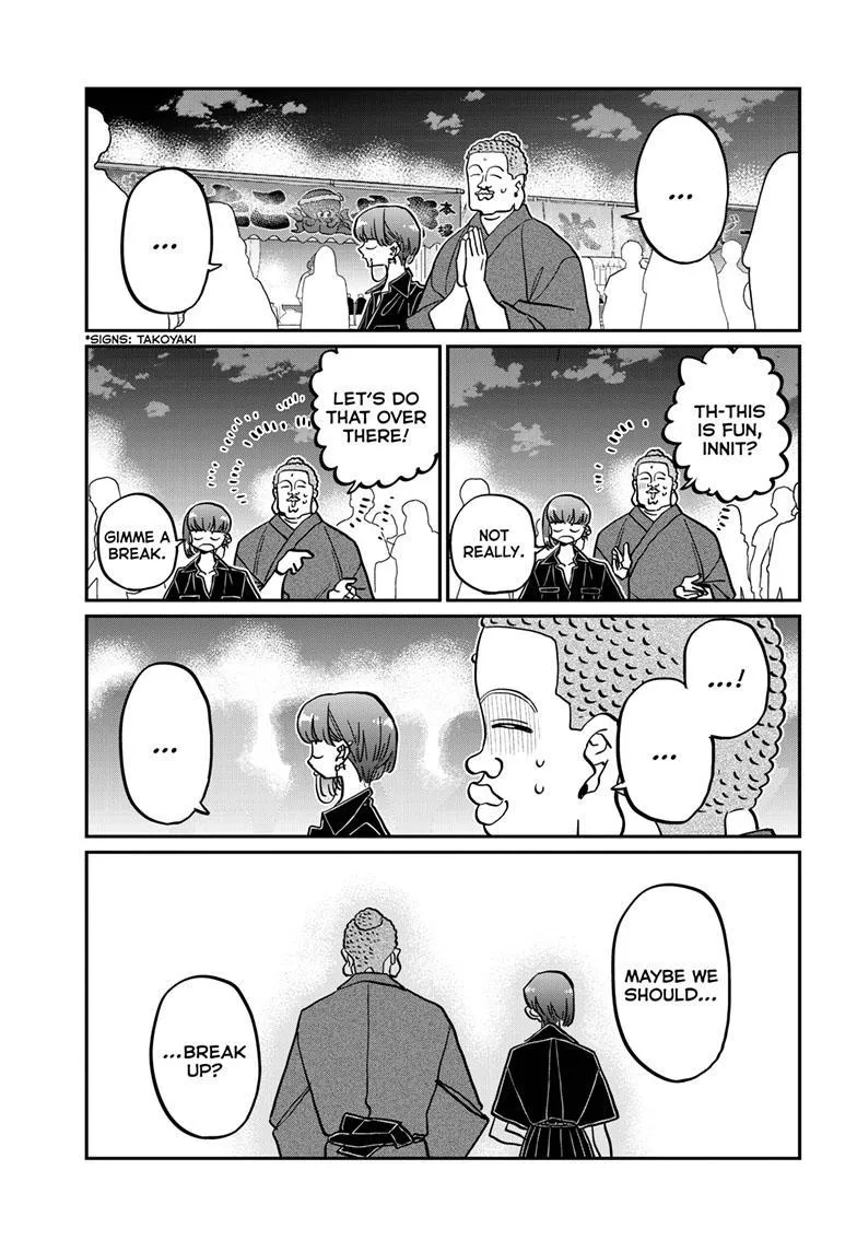 Komi-San Wa Komyushou Desu - Page 4