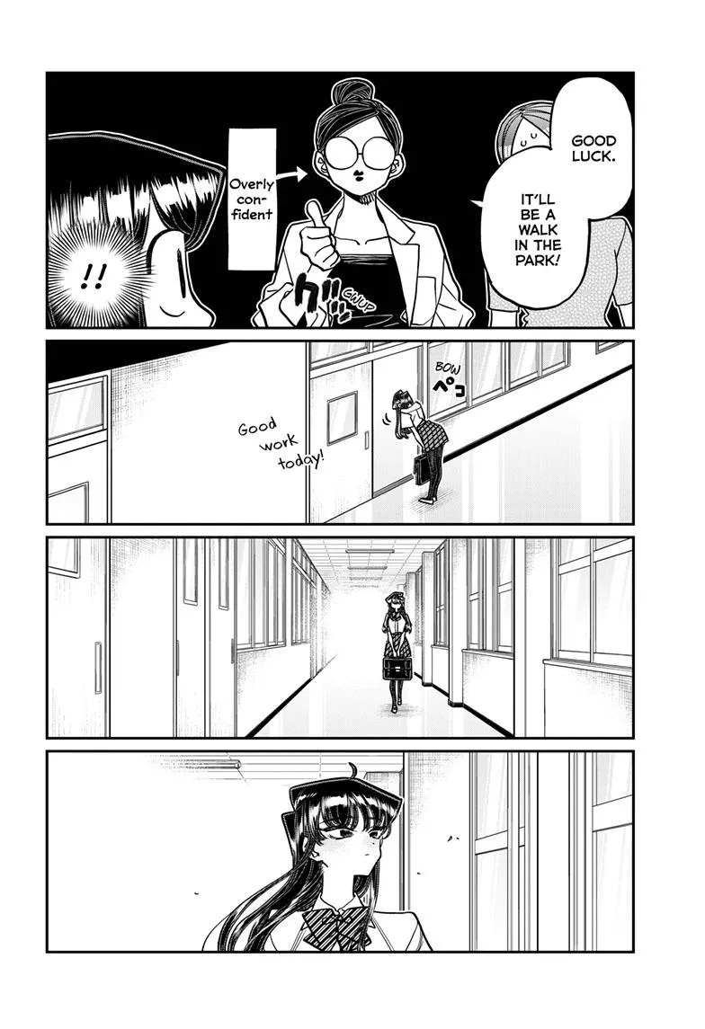 Komi-San Wa Komyushou Desu - Page 1