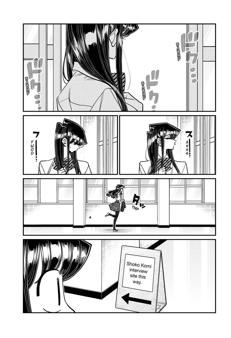 Komi-San Wa Komyushou Desu - Page 2