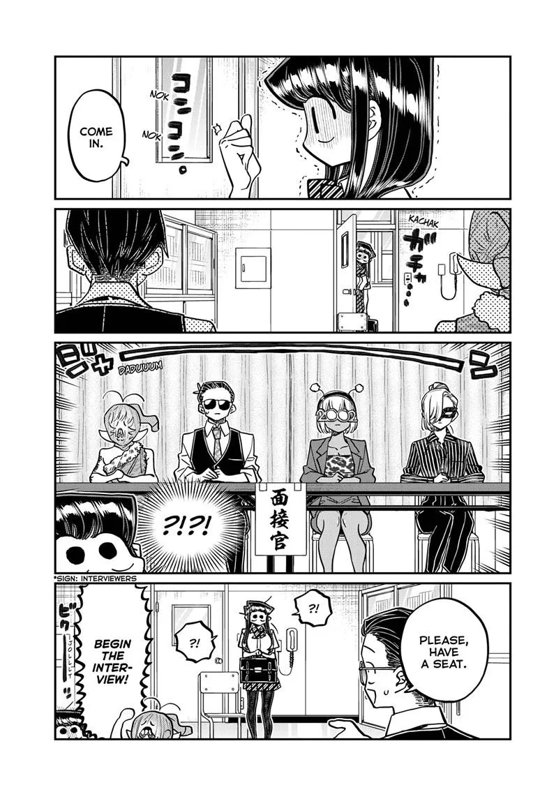 Komi-San Wa Komyushou Desu - Page 6