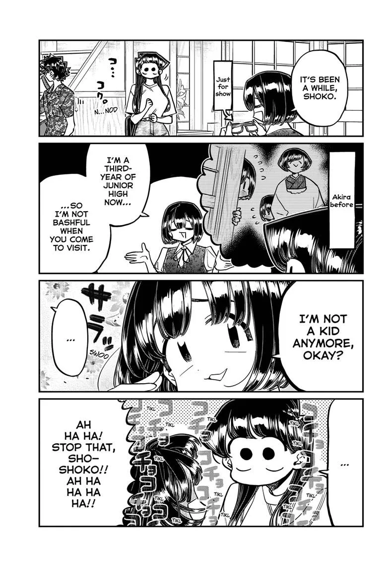 Komi-San Wa Komyushou Desu - Page 1