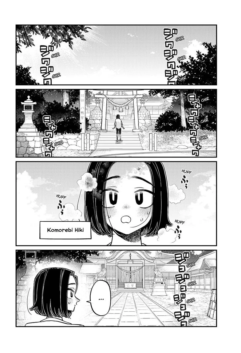 Komi-San Wa Komyushou Desu - Page 1