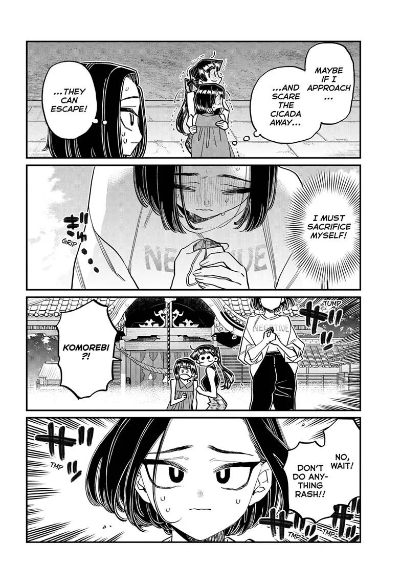 Komi-San Wa Komyushou Desu - Page 13