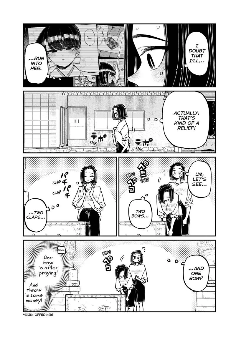 Komi-San Wa Komyushou Desu - Page 2