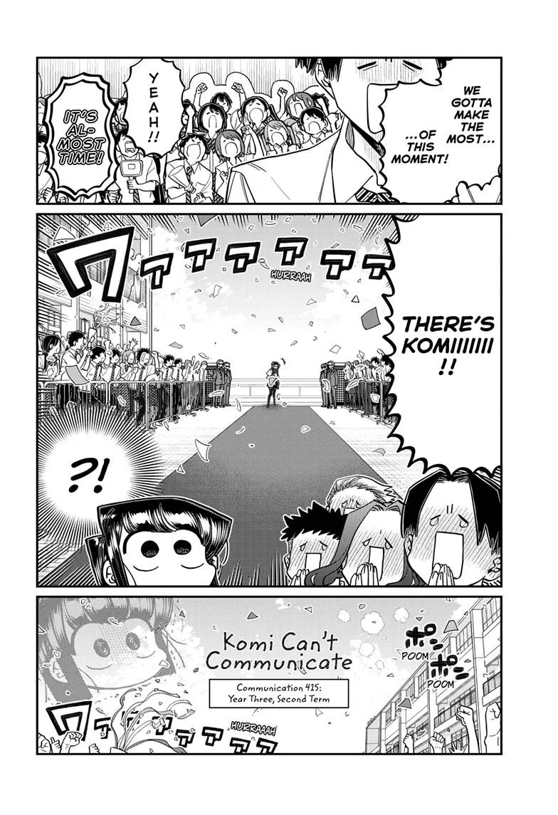 Komi-San Wa Komyushou Desu - Page 1