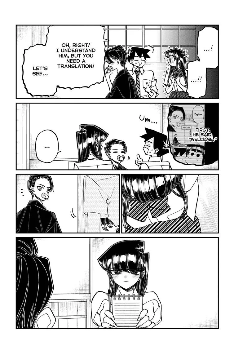 Komi-San Wa Komyushou Desu - Page 10