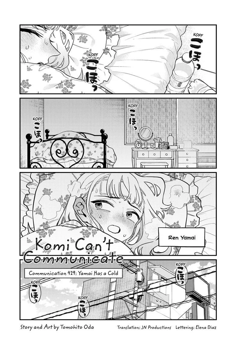 KissManga Comic online