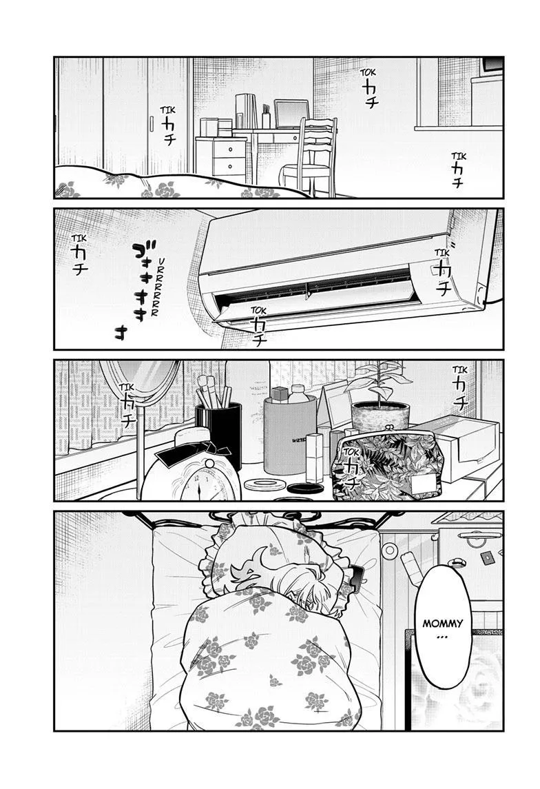 Komi-San Wa Komyushou Desu - Page 2