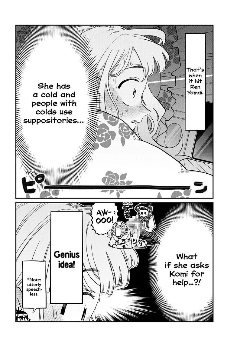 Komi-San Wa Komyushou Desu - Page 3