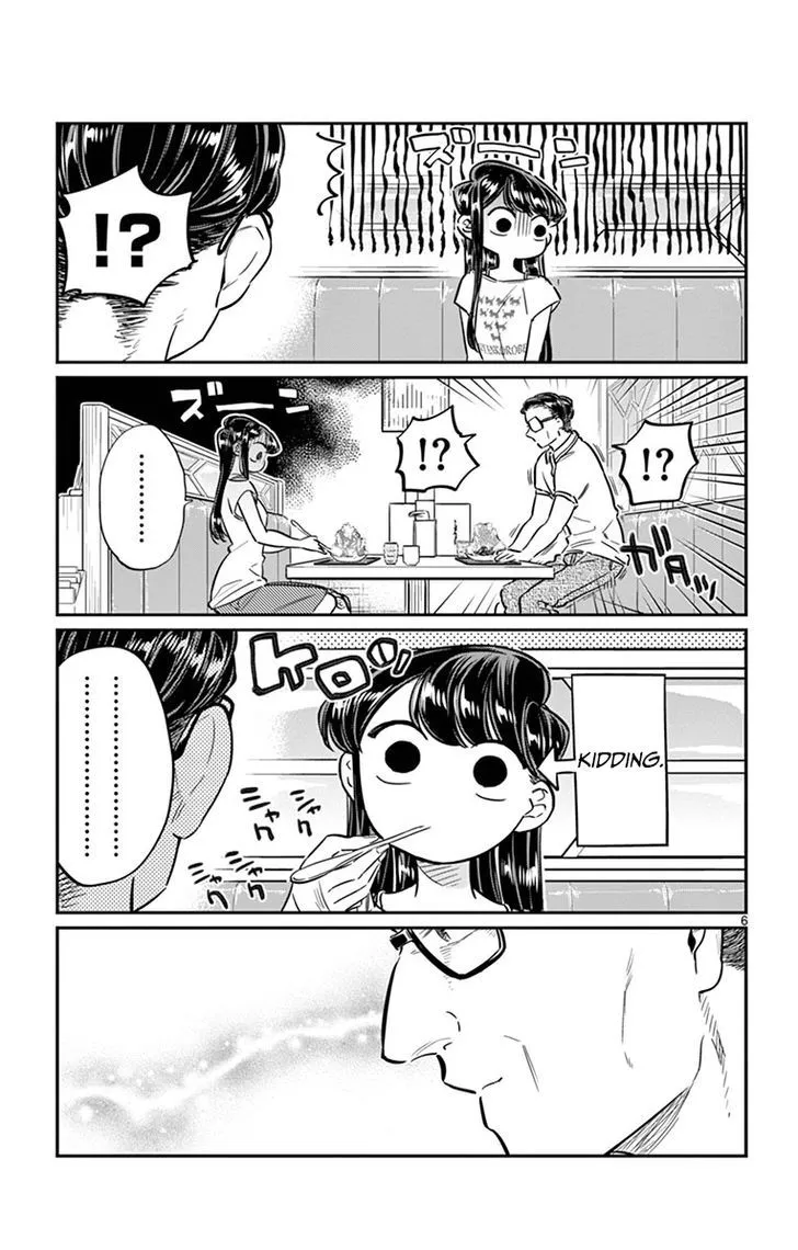 Komi-San Wa Komyushou Desu - Page 5