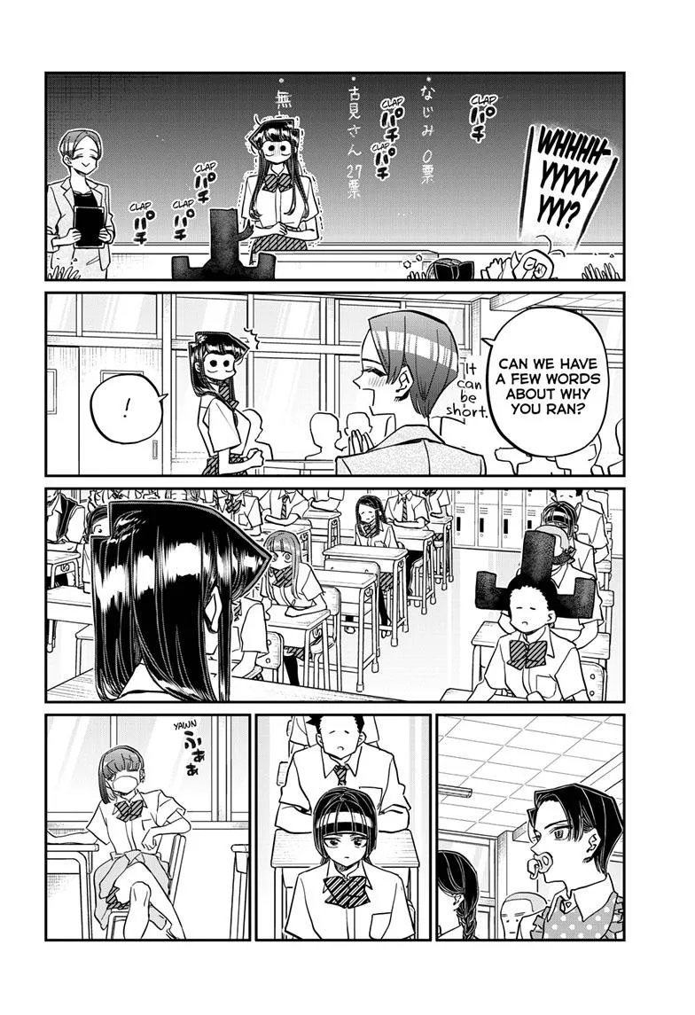 Komi-San Wa Komyushou Desu - Page 3